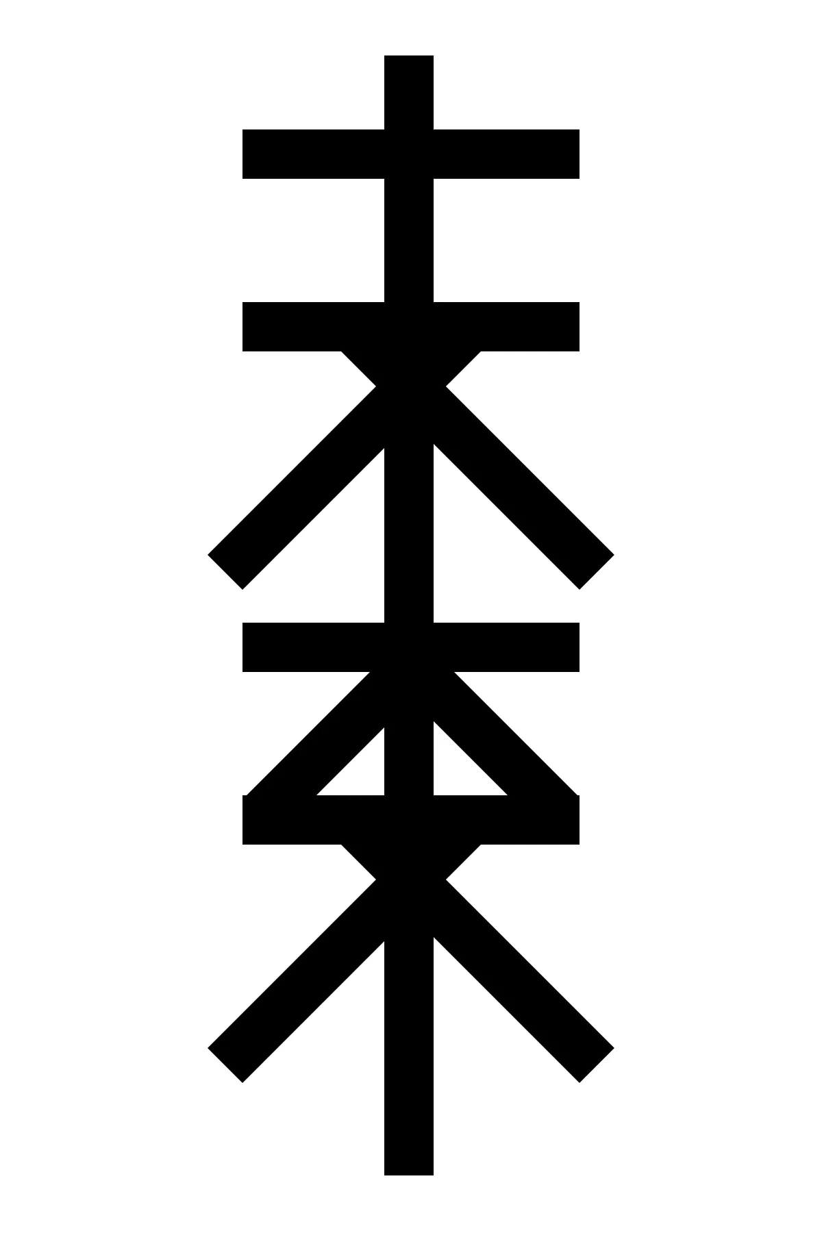 Chinese Typography